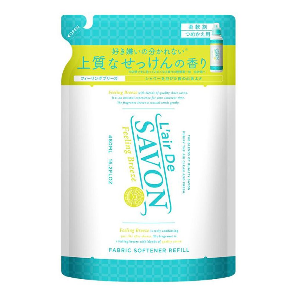 フィーリングブリーズ詰め替え