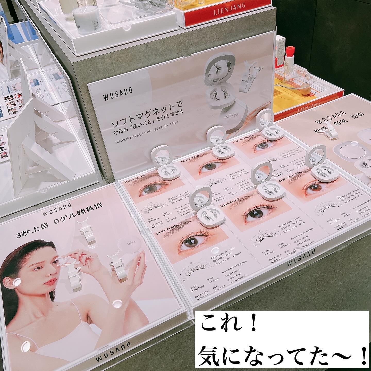 トカラの海のヘアパック 350g/ノエビア/ヘアマスク・ヘアパックを使ったクチコミ（3枚目）