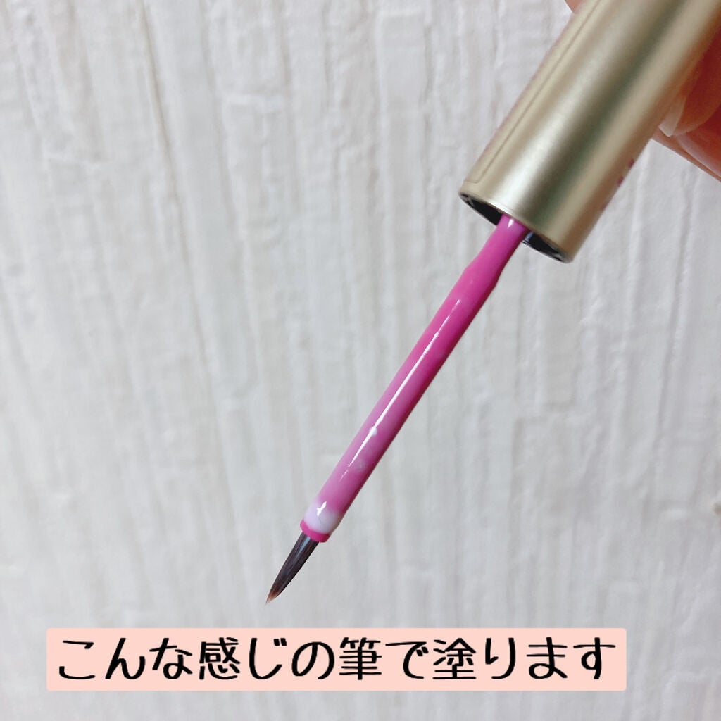 TWOOL ダブルアイリッドグルー/SHOBIDO/二重まぶた用アイテムを使ったクチコミ(2枚目)