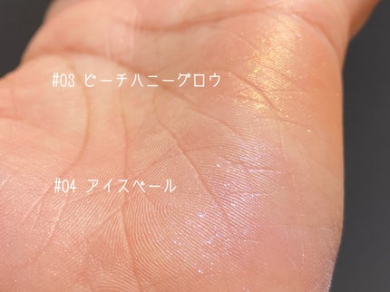 シアーパールパウダー/rom&nd/ルースパウダーを使ったクチコミ(3枚目)