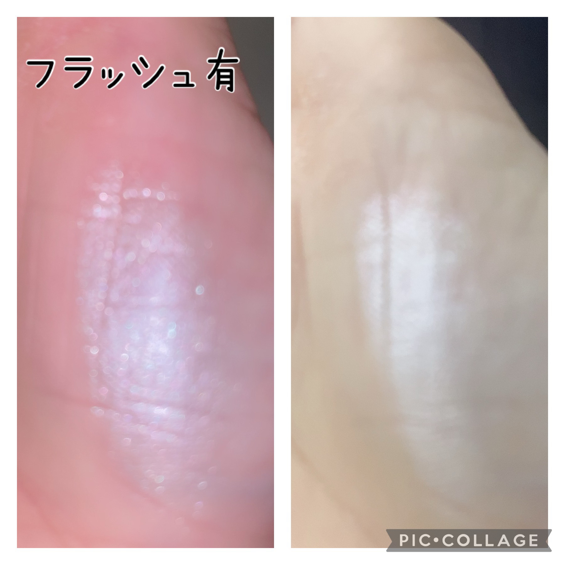 むにゅっとハイライター/キャンメイク/クリームハイライトを使ったクチコミ（3枚目）