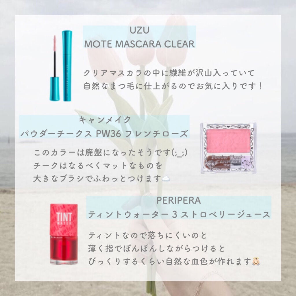 ルックアット マイアイ カフェ/ETUDE/単色アイシャドウを使ったクチコミ(4枚目)