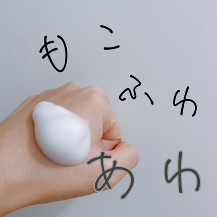 イロハ インティメートウォッシュ フォームタイプ  ベルガモットとビターオレンジの香り/iroha INTIMATE CARE/デリケートゾーンケアを使ったクチコミ(2枚目)