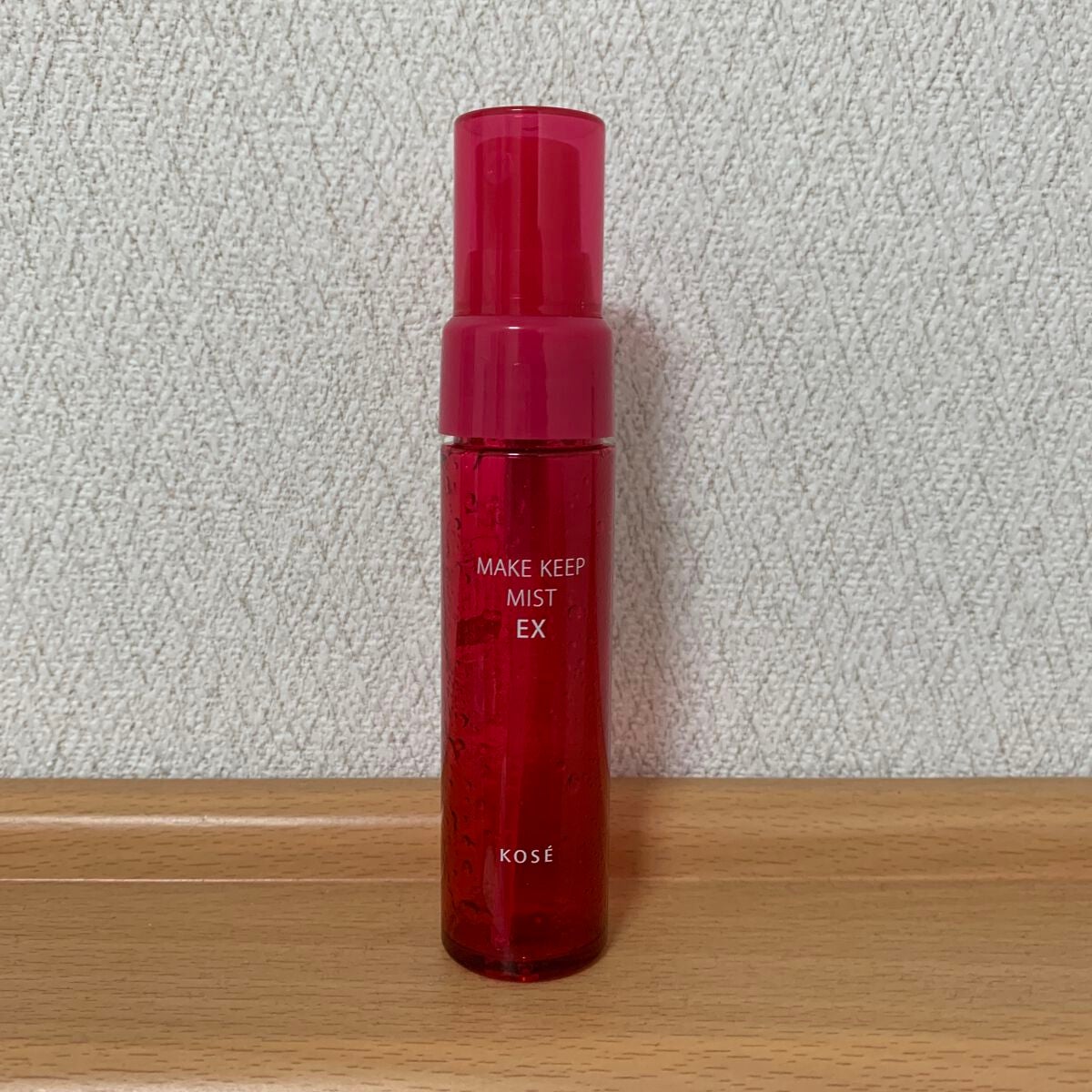 メイク キープ ミスト EX/コーセーコスメニエンス/フィックスミストを使ったクチコミ(1枚目)