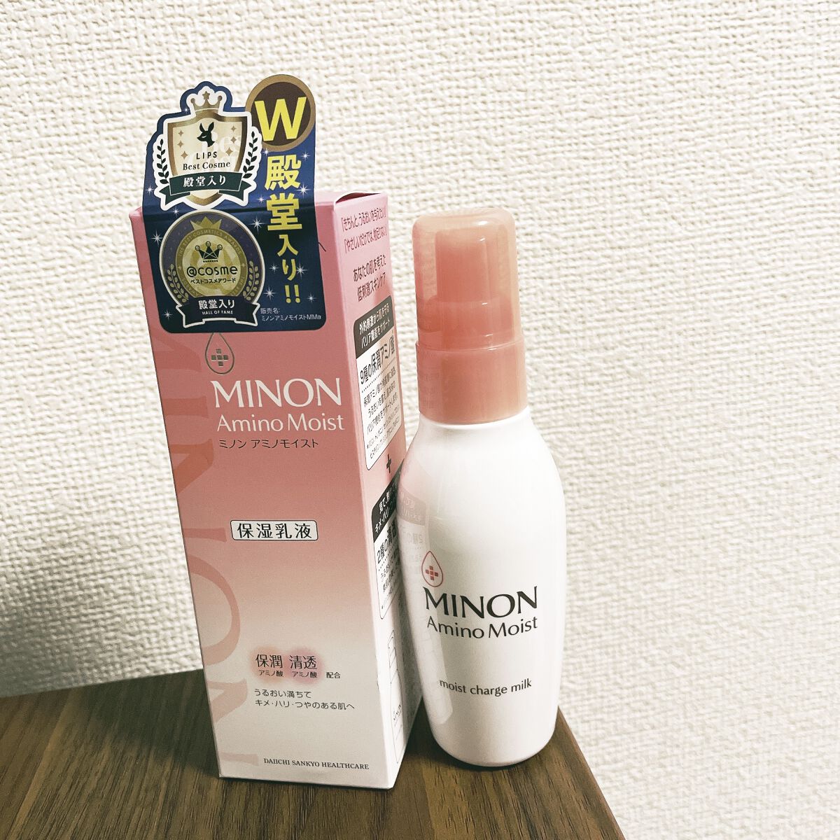 ミノン アミノモイスト モイストチャージ ミルク/ミノン/乳液を使ったクチコミ（1枚目）