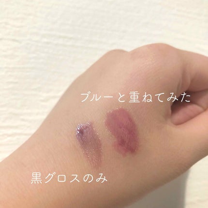 マジカルティント/MISSHA/リップグロスを使ったクチコミ(4枚目)