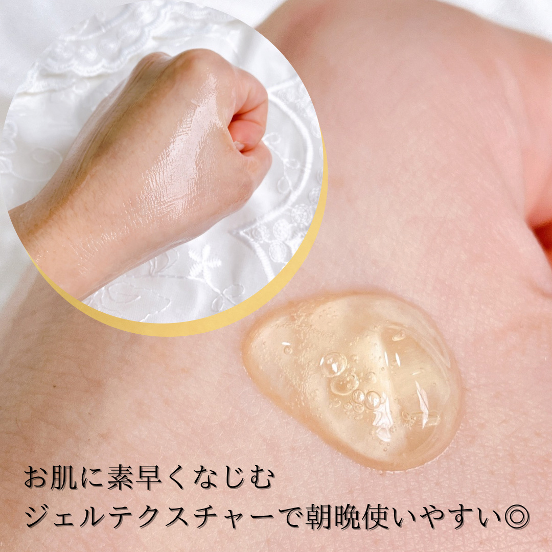 グリーンタンジェリン ビタC ダークスポットケアセラム/goodal/美容液を使ったクチコミ（3枚目）