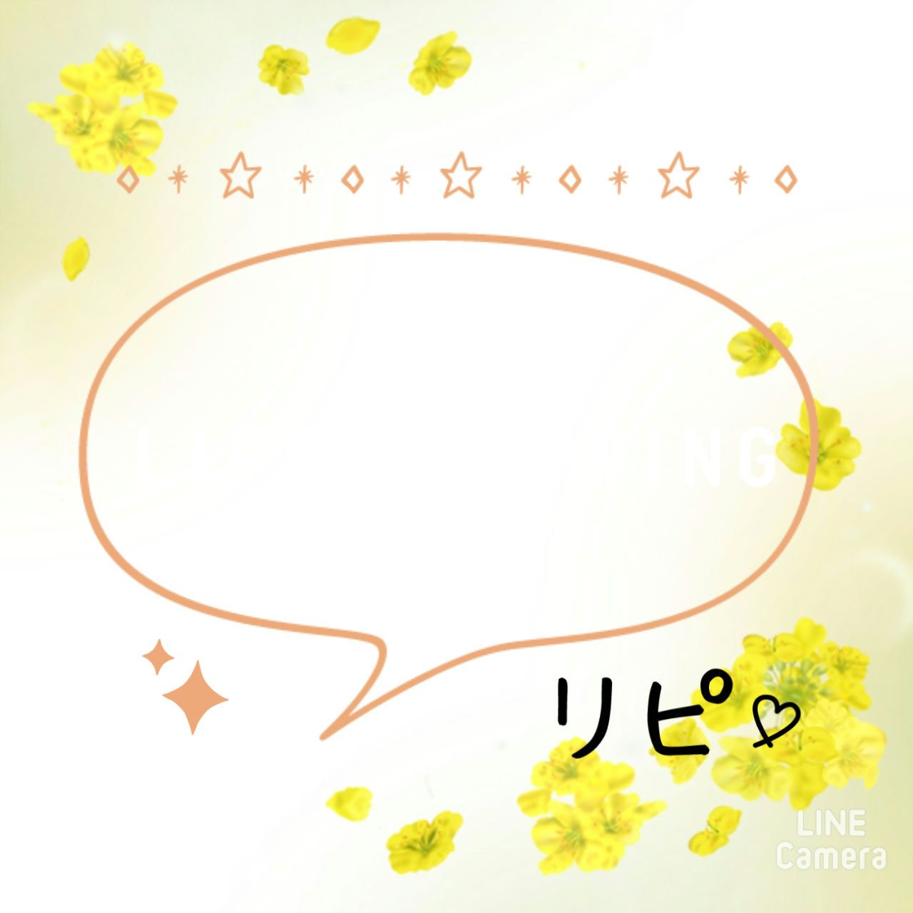 ソフティモ 薬用ホワイト クレンジングウォッシュ ポケモンスペシャルパッケージ（190g）/ソフティモ/洗顔フォームを使ったクチコミ（2枚目）