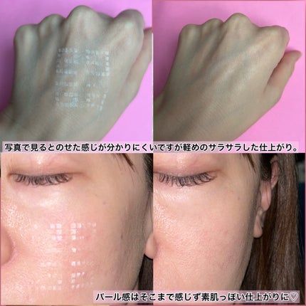 プリズム・リーブル/GIVENCHY/ルースパウダーを使ったクチコミ(5枚目)