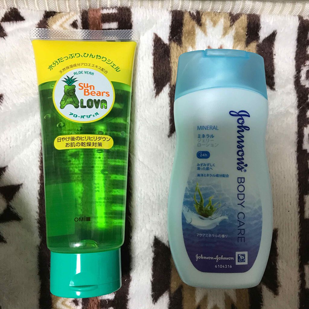 サンベアーズ アローバジェル/メンターム/美容液を使ったクチコミ（1枚目）