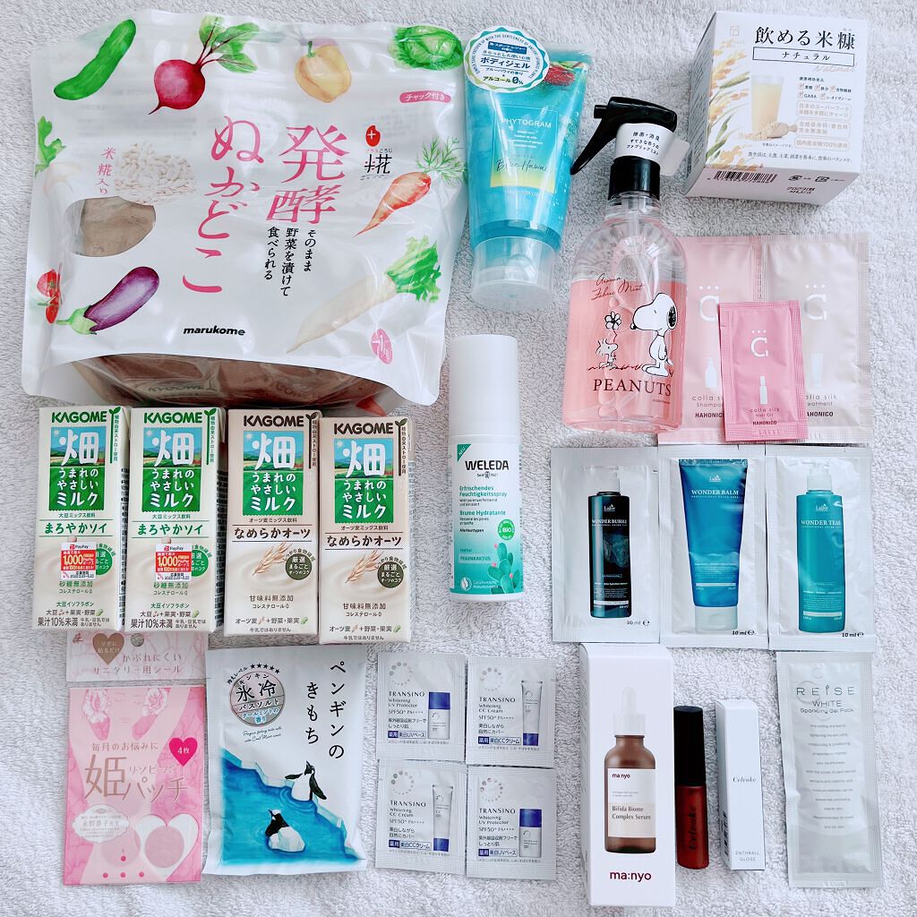 エンスロール グロス/Celvoke/リップグロスを使ったクチコミ(1枚目)