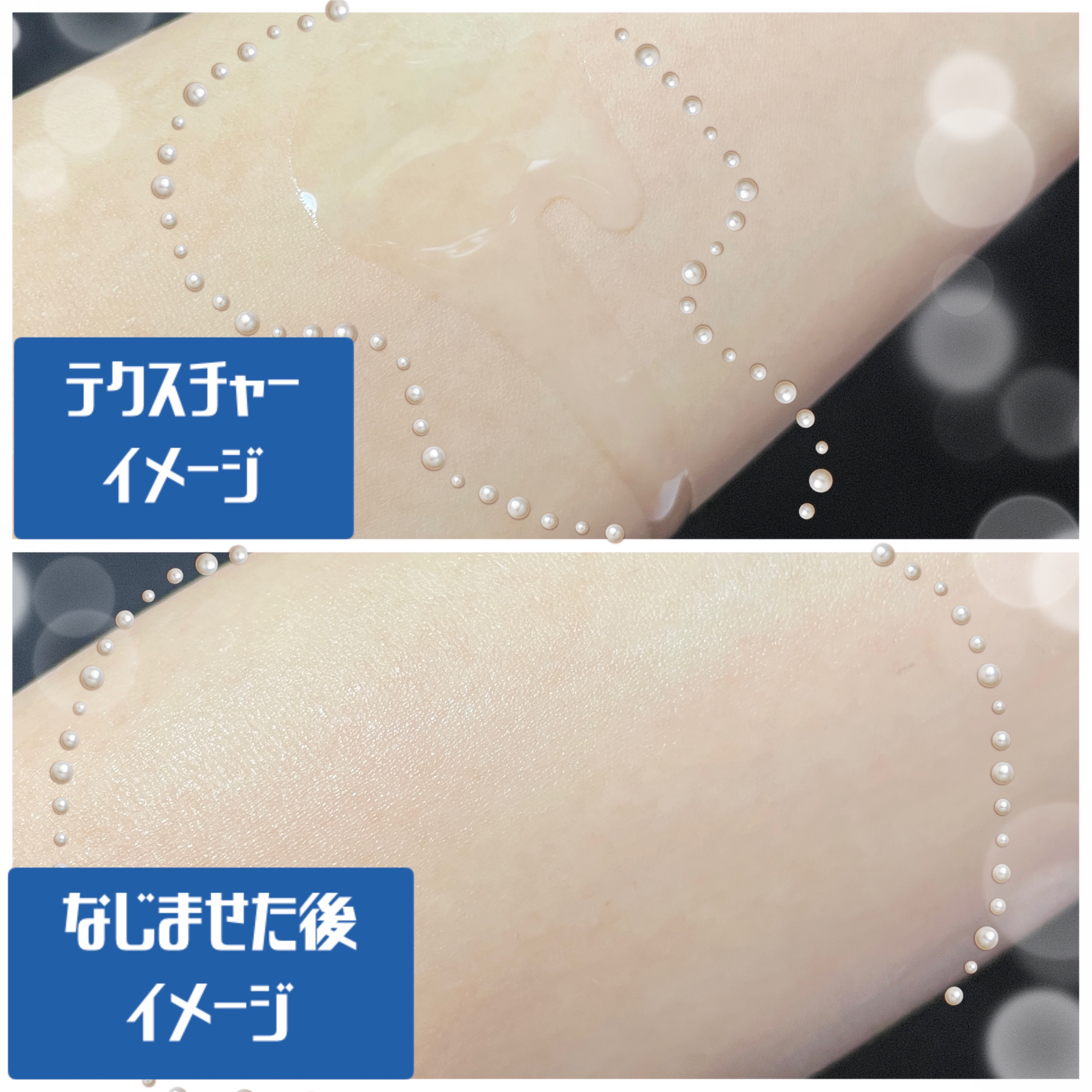 エクストリームエッセンストナーオリジナル/Real Barrier/化粧水を使ったクチコミ（3枚目）