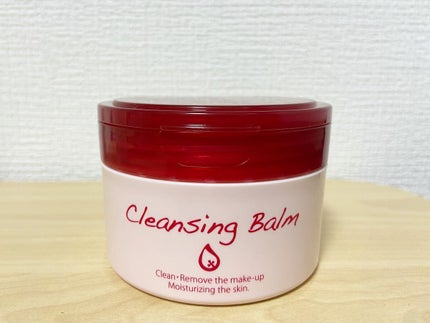 クレンジングバーム/ピュアヴィヴィ/クレンジングバームを使ったクチコミ(2枚目)