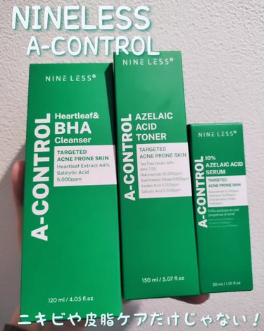 ♚NINELESS A-Control シリーズ3種♚

大人気韓国コスメNINELESS✨

‎‪𓍯 ‬ハートリーフ&BHAクレンザー 120mL
サリチル酸で角質除去、ドクダミエキスや植物エキス配合