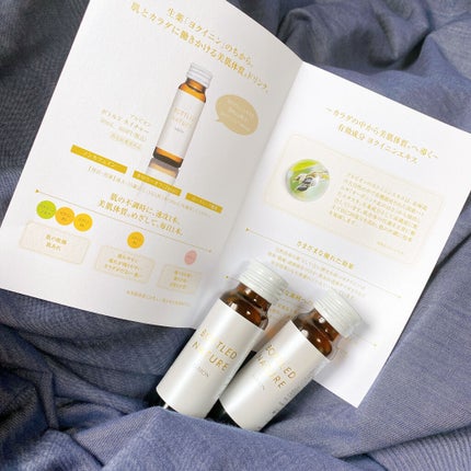 アルビオン ボトルドネイチャー/ALBION/美容ドリンクを使ったクチコミ(1枚目)