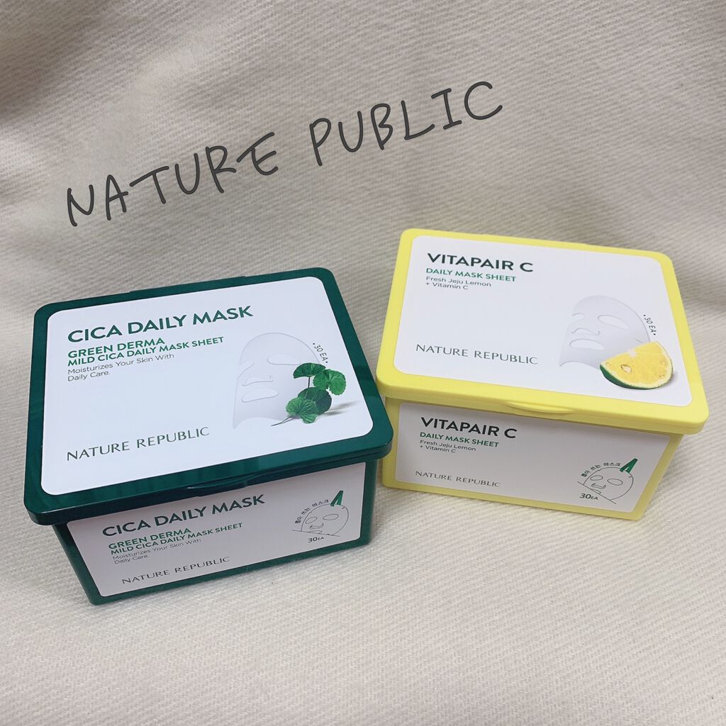 グリーンダーマCICA デイリーシートマスク/ネイチャーリパブリック/シートマスク・パックを使ったクチコミ（1枚目）