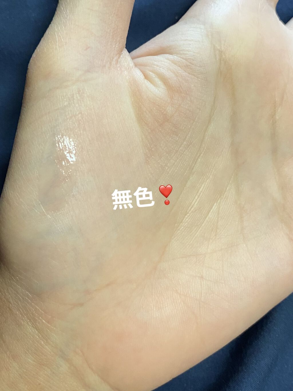 【旧】ディオール アディクト リップ マキシマイザー/Dior/リップグロスを使ったクチコミ（2枚目）