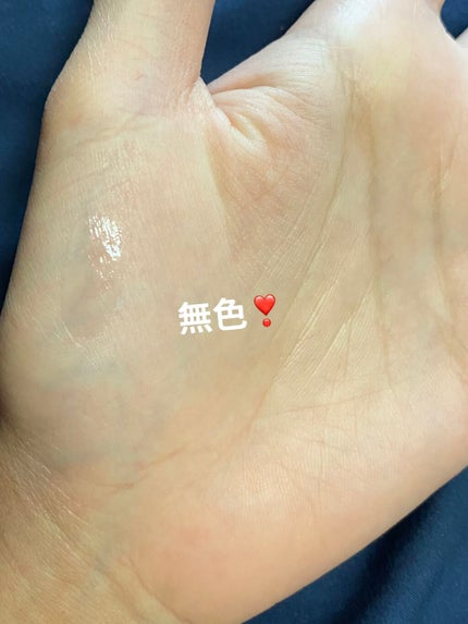 【旧】ディオール アディクト リップ マキシマイザー/Dior/リップグロスを使ったクチコミ(2枚目)