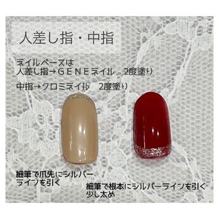 UR GLAM COLOR NAIL SELECTION/U R GLAM/マニキュアを使ったクチコミ(3枚目)