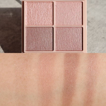 シルキースフレアイズ(マットタイプ)/キャンメイク/アイシャドウパレットを使ったクチコミ(2枚目)