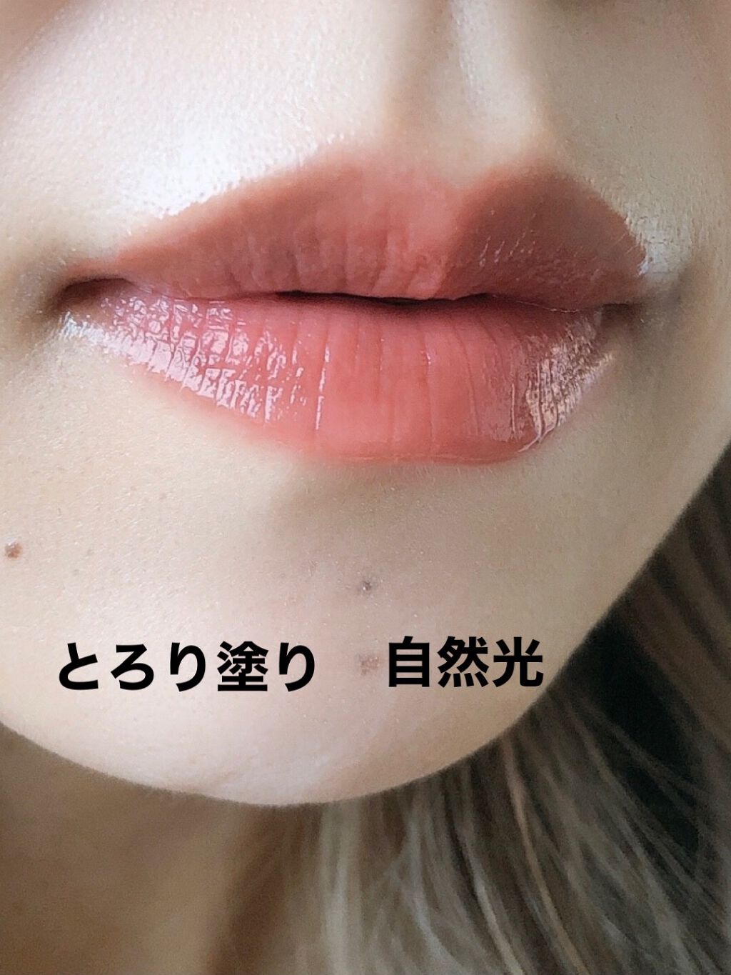 ドラマティックルージュEX/マキアージュ/口紅を使ったクチコミ(7枚目)