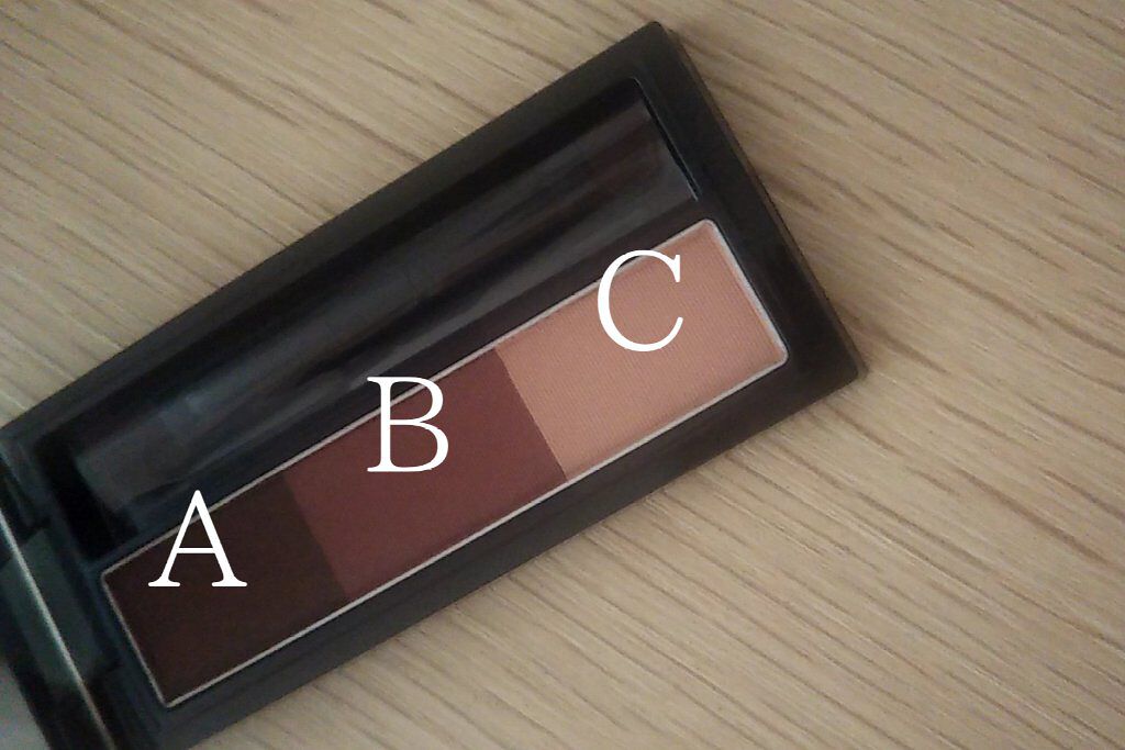 ヴィセ リシェ アイブロウパウダー/Visée/パウダーアイブロウを使ったクチコミ(2枚目)