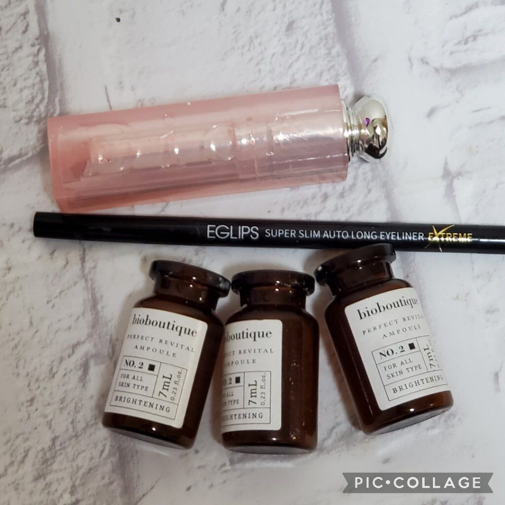 スーパースリム オートロングアイライナー エクストリームエディション/EGLIPS/ジェルアイライナーを使ったクチコミ（2枚目）