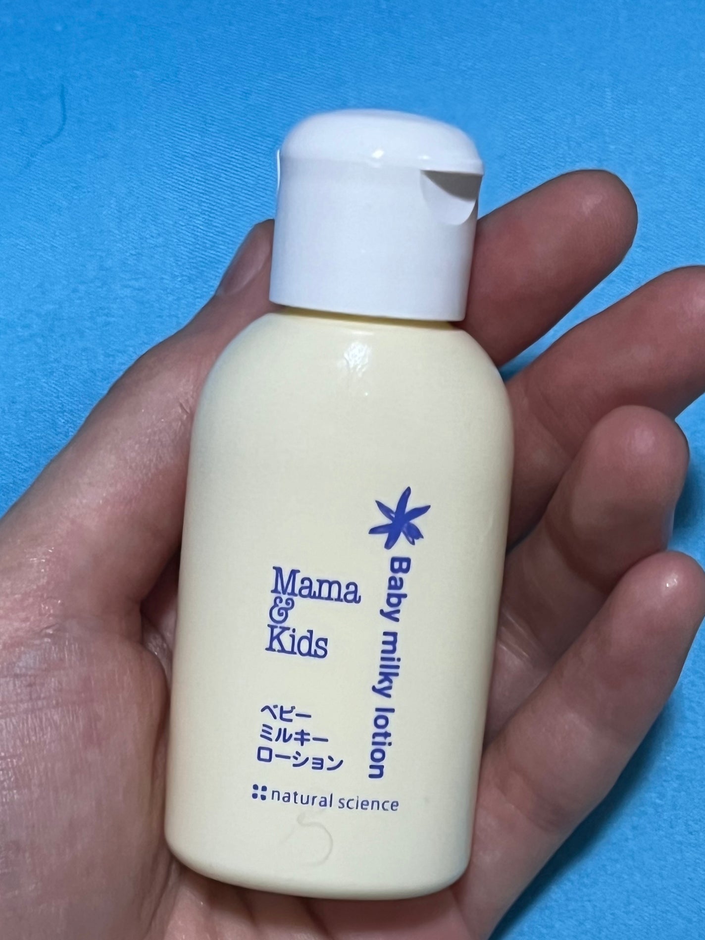 ママ&キッズ ベビーミルキーローション/ナチュラルサイエンス/ボディローションを使ったクチコミ(1枚目)