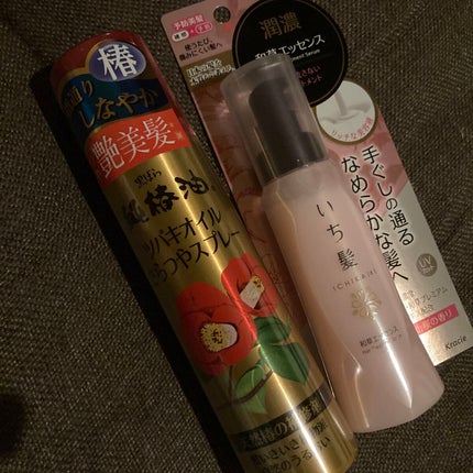 ツバキオイル さらつやスプレー / 黒ばら純椿油