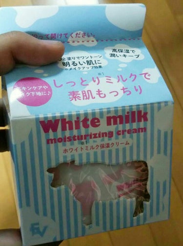 ホワイトミルククリーム/ドン・キホーテ/フェイスクリームを使ったクチコミ（1枚目）