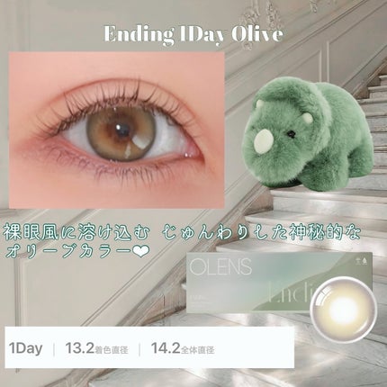 Glowy 1day/OLENS/ワンデー(1DAY)カラコンを使ったクチコミ(5枚目)