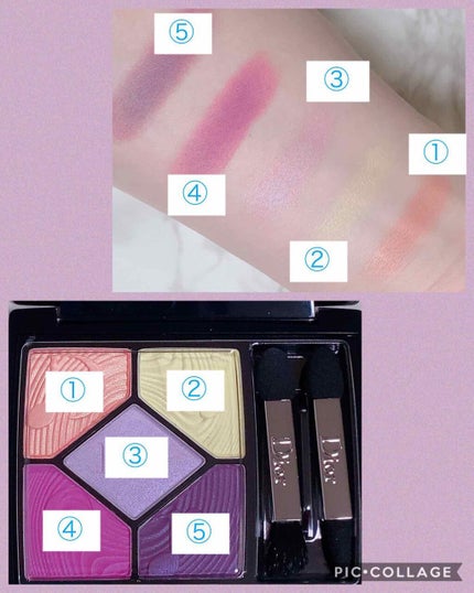 サンク クルール/Dior/アイシャドウパレットを使ったクチコミ(1枚目)