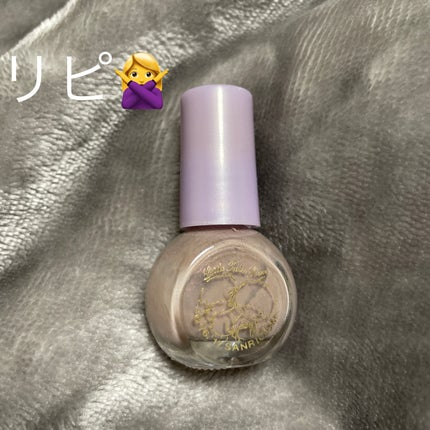 サンリオネイル/DAISO/マニキュアを使ったクチコミ(1枚目)