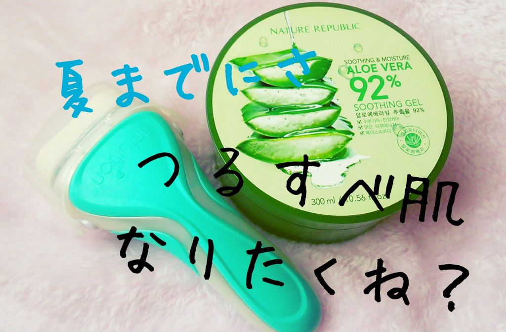 イントゥイション 敏感肌用 ホルダー （刃付き）＋替刃１コ/イントゥイション/シェーバーを使ったクチコミ（1枚目）