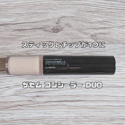 カバーパーフェクション アイディールコンシーラー デュオ/the SAEM/スティックコンシーラーを使ったクチコミ(1枚目)