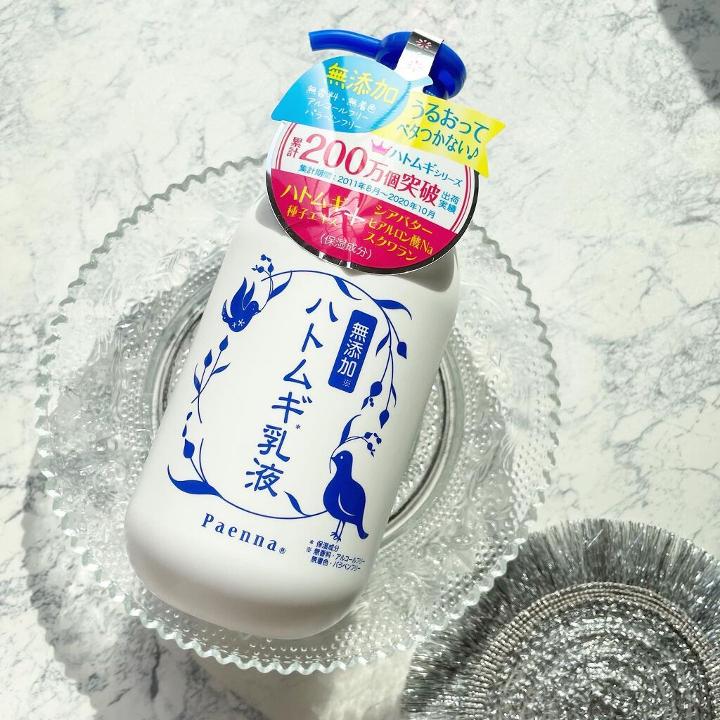 ðããŒããð¿âšãã©ãã100 on LIPS ã.@tokyoaloe.jpæ§ã®ããšã³ãããã ã®ä¹³æ¶²ã®ã玹ä»ã§..ãïŒ1æç®ïŒ