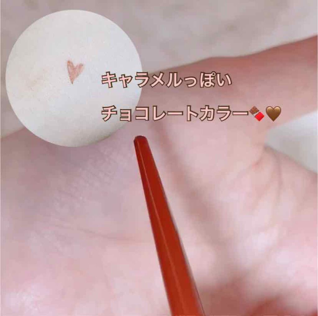 クリーミータッチライナー/キャンメイク/ジェルアイライナーを使ったクチコミ（2枚目）