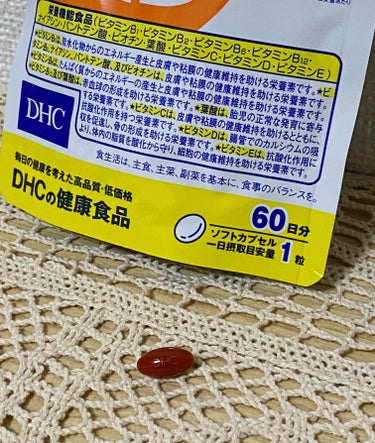 DHC DHC マルチビタミンのクチコミ「

DHC マルチビタミン 栄養機能食品
ビタミンB1・ビタミンC・ビタミンE  ¥388

.....」（3枚目）