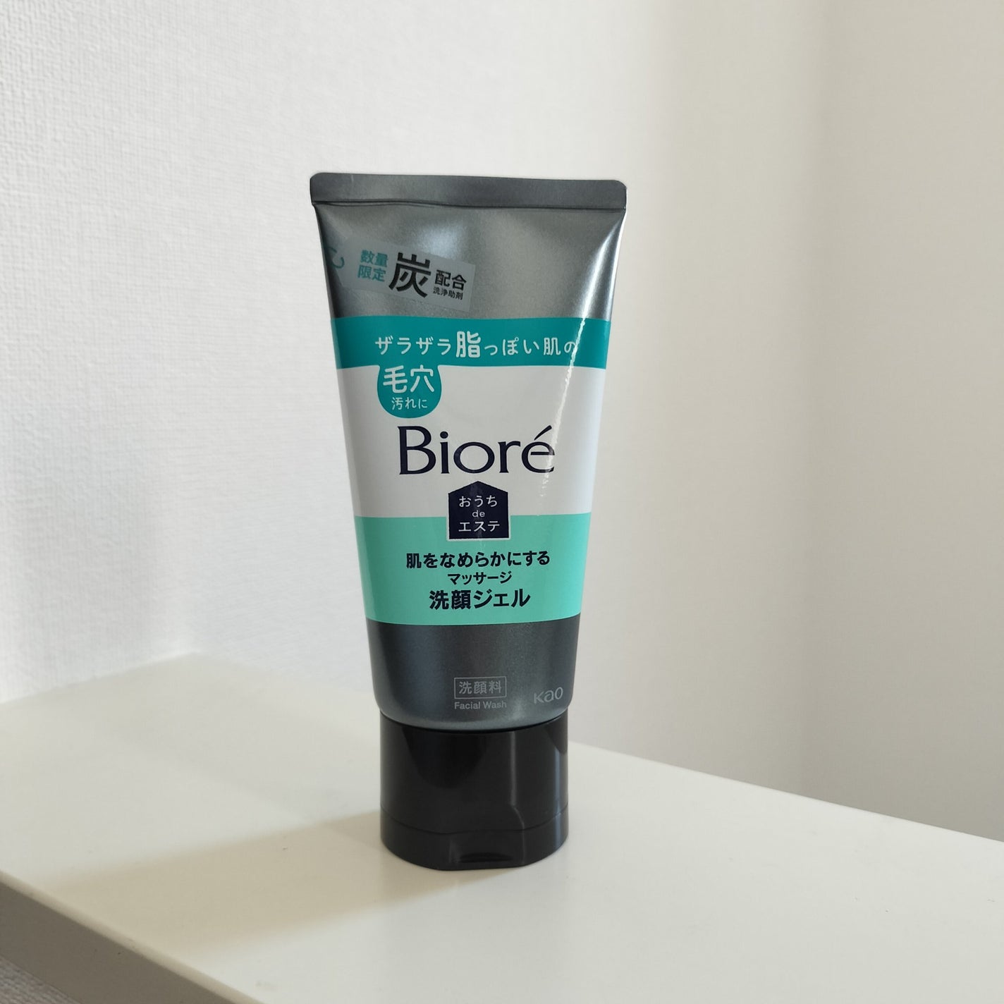おうちdeエステ 肌をなめらかにするマッサージ洗顔ジェル 炭/ビオレ/その他洗顔料を使ったクチコミ(1枚目)