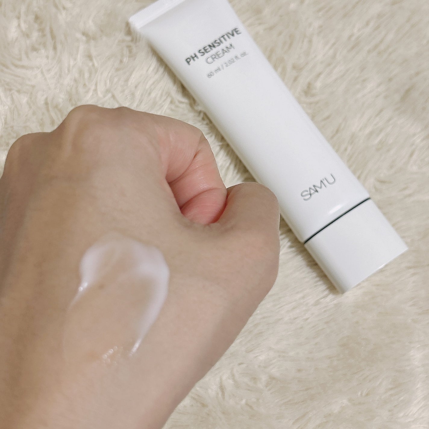 サミュ PHセンシティブクリーム/SAM'U/フェイスクリームを使ったクチコミ(5枚目)
