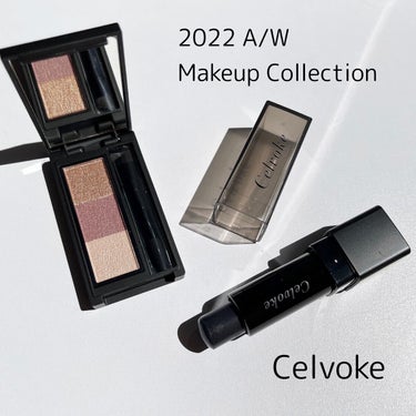 #コスメ購入品 

Celvoke
2022 A/W Makeup Collection

#インディケイトアイブロウパウダー08 プラムブラウン

キラッキラでアイシャドウかと思うようなアイブロウパウ