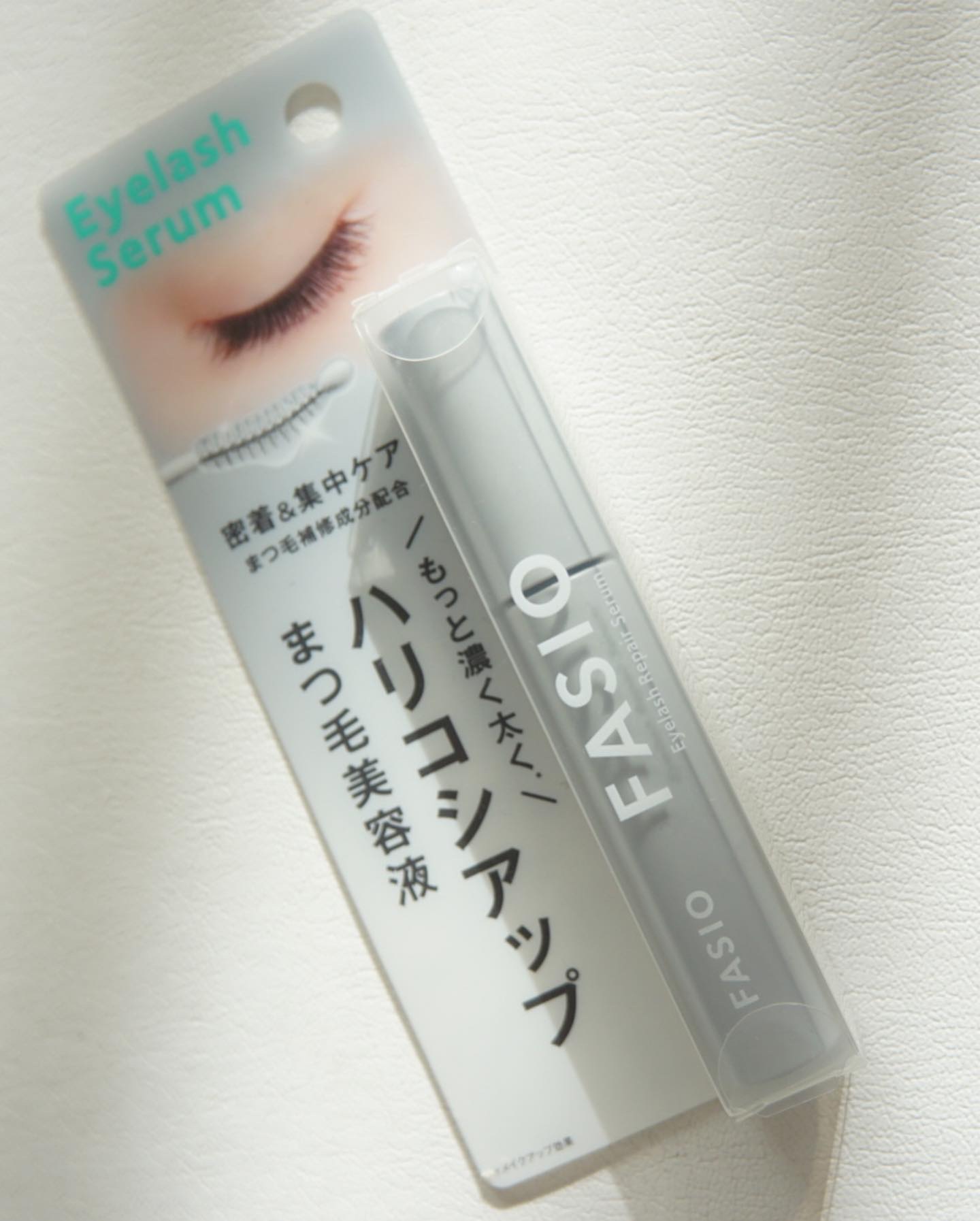 ラッシュ リペア セラム /FASIO/まつげ美容液を使ったクチコミ（3枚目）