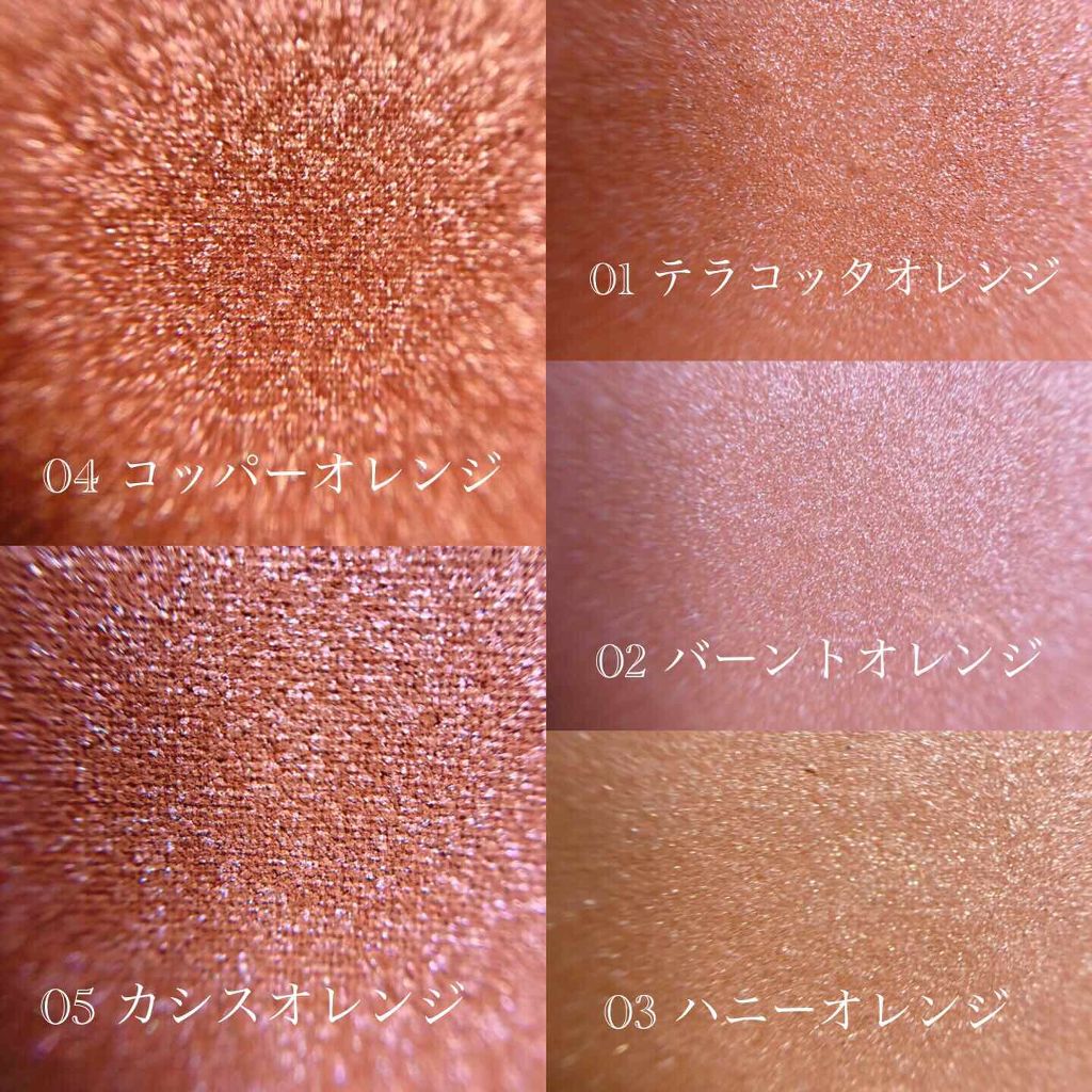 シングルアイシャドウ/マリブビューティー/単色アイシャドウを使ったクチコミ(3枚目)