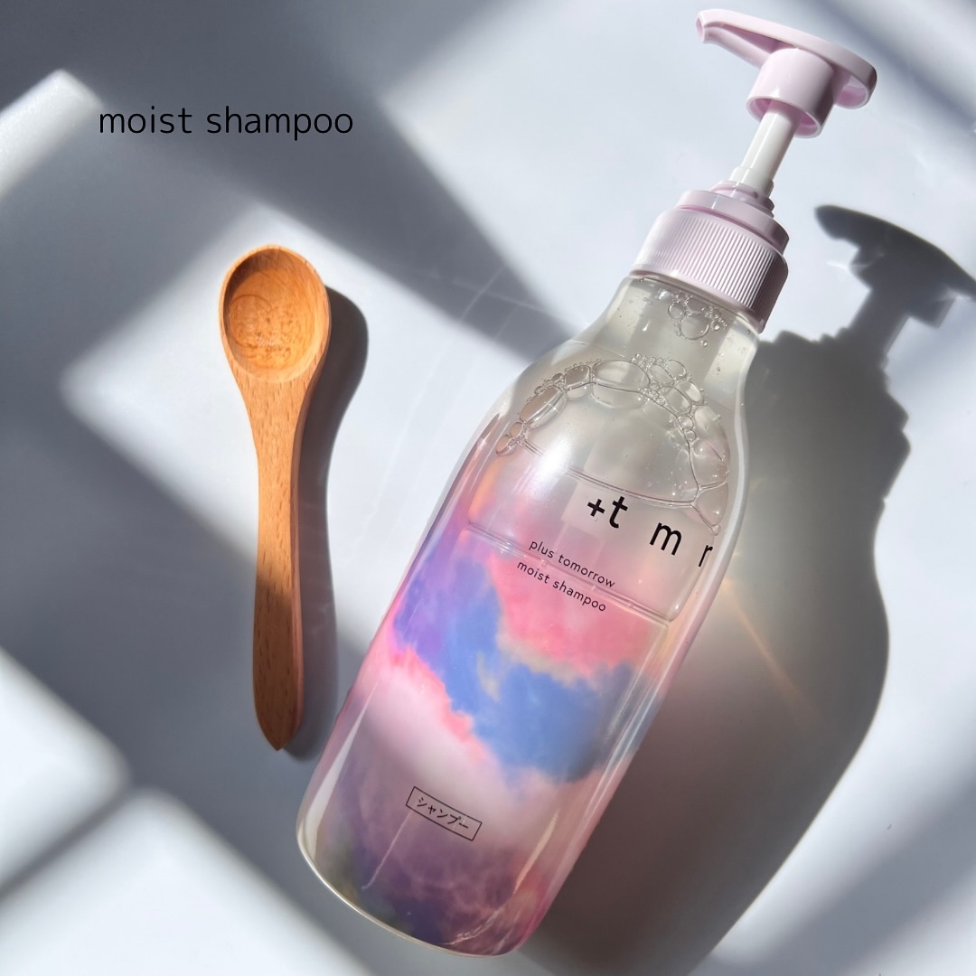 モイスト シャンプー/トリートメント/＋ｔｍｒ/市販シャンプーを使ったクチコミ（2枚目）
