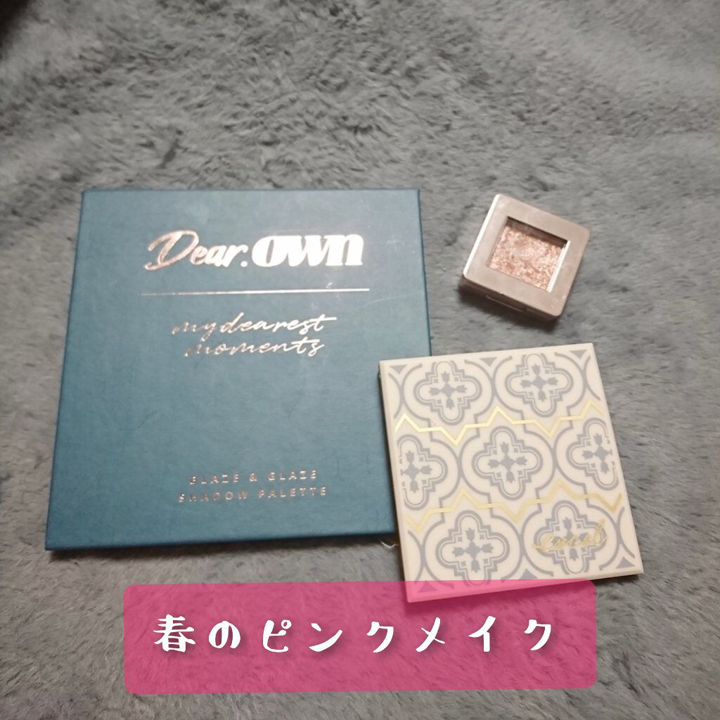 オールインワンルージュG 04 カシスレッド/リトルレディ リュクス/口紅を使ったクチコミ（1枚目）