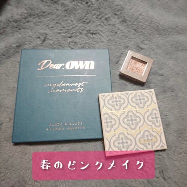 Blaze & Glaze Shadow Palette/Dear.own/アイシャドウパレットを使ったクチコミ（1枚目）