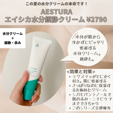 ããããð¿éåœã³ã¹ã¡ on LIPS ã.ââââââââââââââå€ã«ããã¿ãªã®æ°Žåã¹ãã³ã±ã¢ã«ã€..ãïŒ5æç®ïŒ