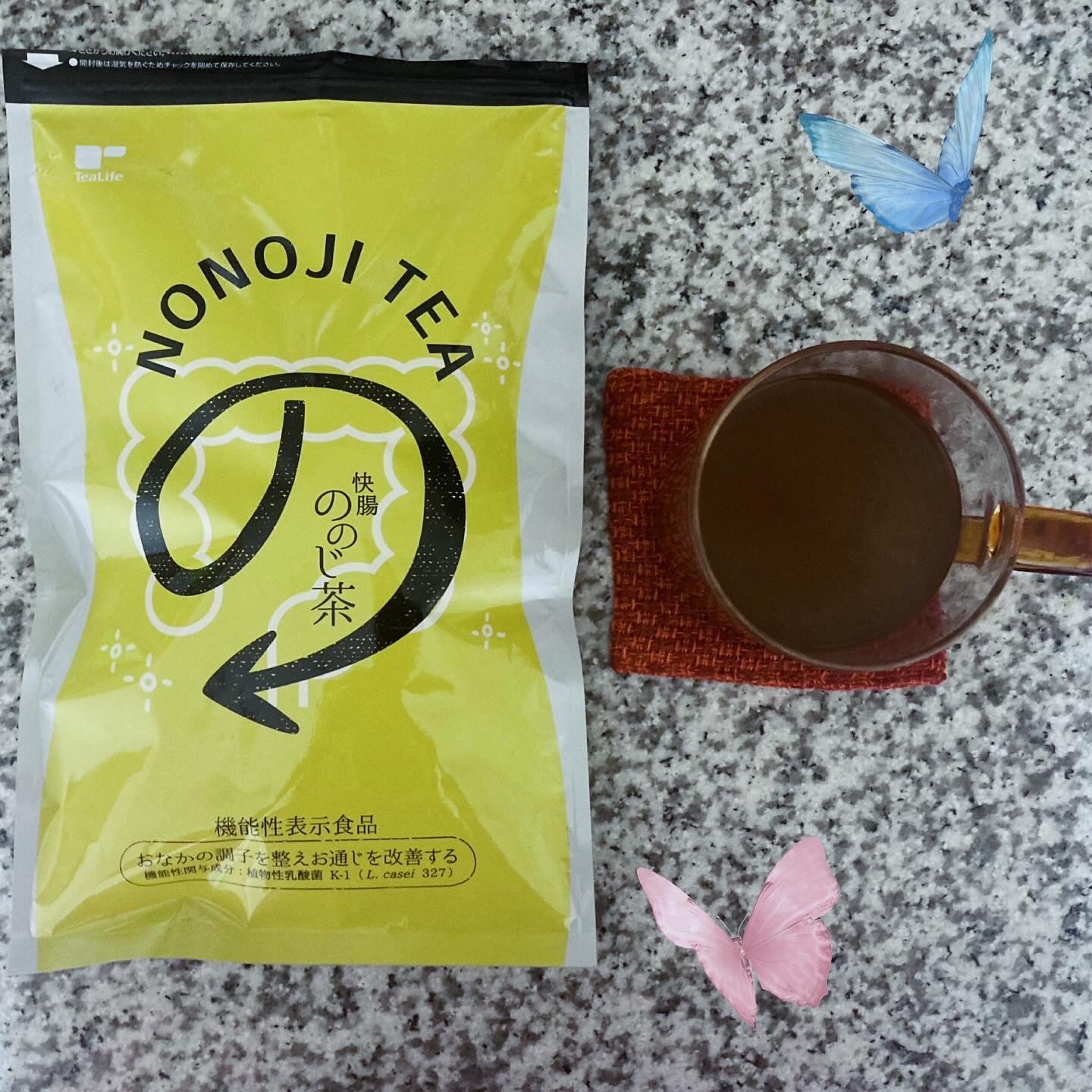 快腸ののじ茶/ティーライフ/ドリンクを使ったクチコミ（1枚目）