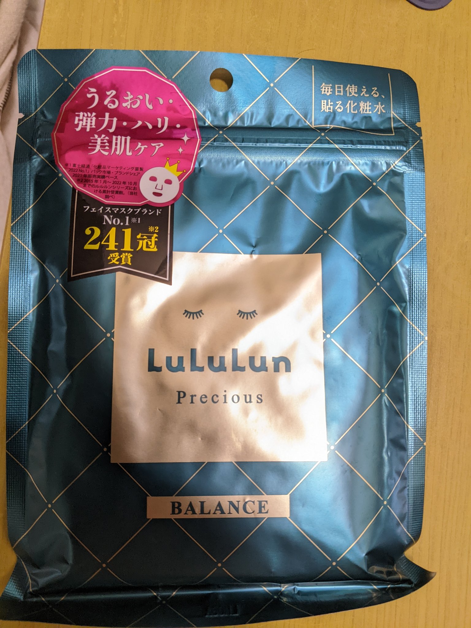 薬用リンクルエッセンスマスク ホワイト/なめらか本舗/シートマスク・パックを使ったクチコミ（2枚目）