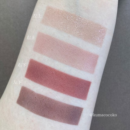 シルキースフレアイズ(マットタイプ)/キャンメイク/アイシャドウパレットを使ったクチコミ(2枚目)